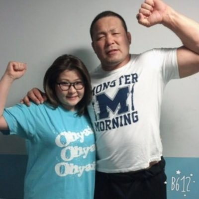 inu_to_sumitai's profile picture. プロレス♡落語♡浪曲♡講談♡犬が好きです☺︎とにかく誤字脱字が多いポンコツです♡☺︎♡