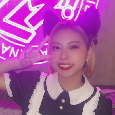 シーシャ屋さん