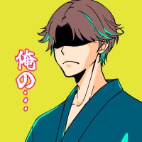 万里小路🎾👑⚯おおい済み(@gee_yume) 's Twitter Profile Photo