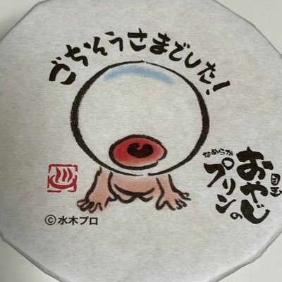 sarayo_3's profile picture. Q24 春から大学生ですよろしくお願いします