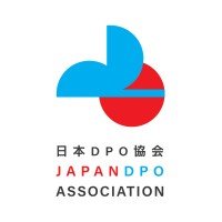 Japan DPO Association (日本DPO協会)(@JapanDpo) 's Twitter Profile Photo