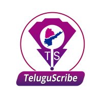 Telugu Scribe (@teluguscribe) 's Twitter Profile Photo Telugu Scribe (@teluguscribe) 's Twitter Profile Photo