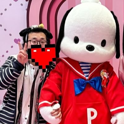♡ゆうたろう☆2月29日彡さんのプロフィール画像