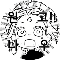 プルおじ (@plant_93) 's Twitter Profile