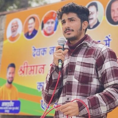 City General Secretary BJYM UDH ( J&K )
|| BA Student GDC 
|| Bajrang Dal Settlement Chief( 2021-22 )