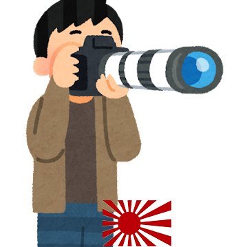 P_Station2112's profile picture. 主にサッカー写真撮ってます。よかったら見てやってください。 今シーズンも河本明人選手を応援してますスペリオ城北所属 背番号53）