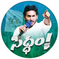 KotaSairam_YSRCP(@PPMACSMEDIA) 's Twitter Profile Photo