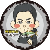 ようすけさん (@yo_suke_38) 's Twitter Profile