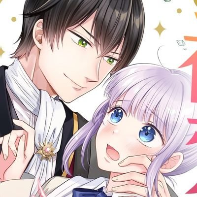 漫画家&イラストレーター。 漫画/ BL,TL,GL、 Live2Ｄ、※ご依頼はDMにてご相談下さい。成人男性向け垢→@ryo_on4 インスタ→https://t.co/upLjYOpQTY skeb→ https://t.co/KaVKmugX79仕事依頼→necopan4@gmailドットコム