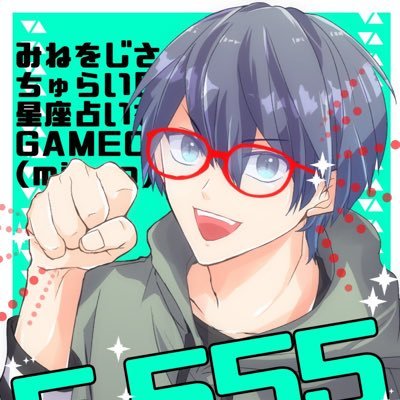 ほぼゲーム垢。毎日では無いけど多分YOUTUBEで、タメにならないゲーム配信してます。TFD、Borderlands4、fallout76、Division2などをメインでやってます。ほとんどゲーム関係ない下らない事を呟く病気にかかっていますので、ご理解の程宜しくお願い申し上げます。