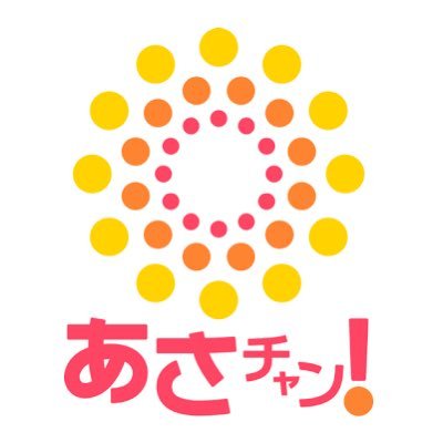 2011年4月からTwitterを利用しています