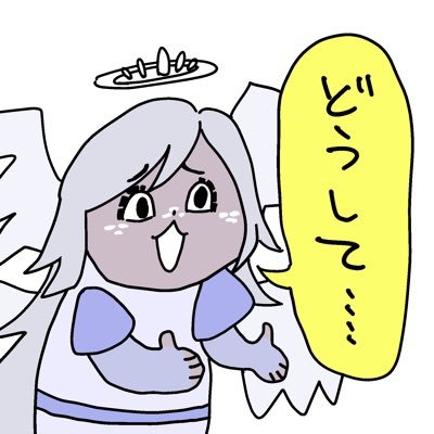 メレン毛さんのプロフィール画像