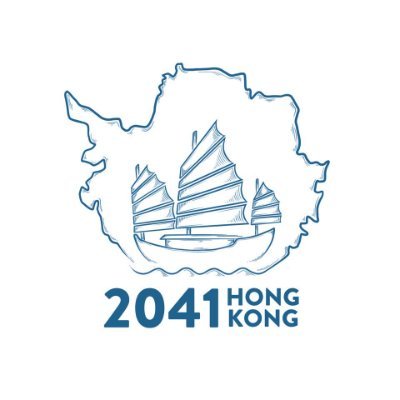 2041hongkong Profile Picture