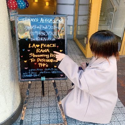 Naachan___ox's profile picture. えぬおんなえぬ🐸らーならーな!