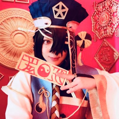 バンギャでヲタク。 ライヴ/DIR sukekiyo the GazettE PIERROT KIRITO Angelo Sadie lynch. 健康 ゲーム/とうらぶ·FGO·ツイステ·駅メモ⚠️コス画像有(重加工)・腐☺︎︎東リべ・呪術・ペルソナ・FGO ・HQ…etc⚠️画像の人は不在⚠️30↑💉3回接種済