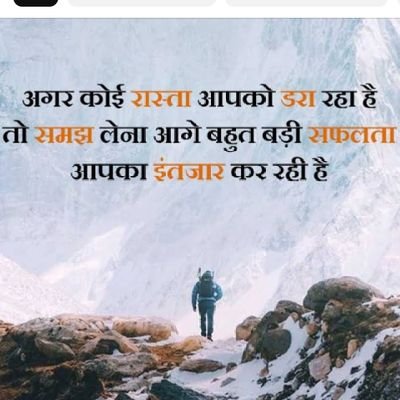 shwetamadd74996's profile picture. 