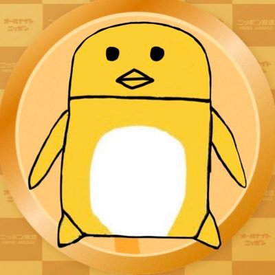 RN_GoldPenguin Profile Picture