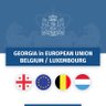 GeorgiaInEU's profile picture. Mission of Georgia🇬🇪 to the #EU🇪🇺/ Embassy of #Georgia to the Kingdom of #Belgium🇧🇪 and the Grand Duchy of #Luxembourg🇱🇺 Follow Ambassador➡ @AmbVatoM
