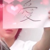 愛ラプ悠🌸 YOLO🦋 (@yutemoniw) Twitter profile photo