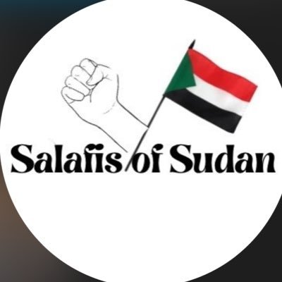 salafis_ofsudan Profile Picture