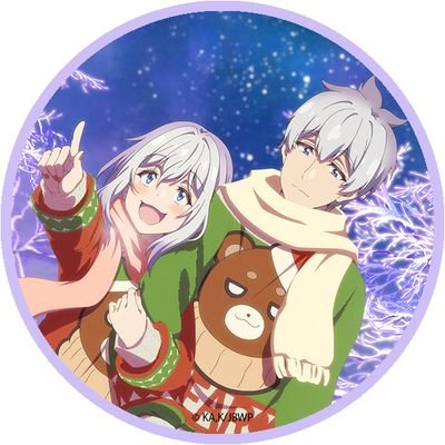 サインさんのプロフィール画像