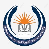 Al-Hira Academy أَكَادِيْمِيَّةُ الْحِرَاء(@alhiraac) 's Twitter Profile Photo