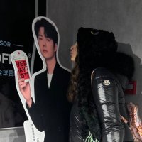 Пахом Алкашьян (@manager_lu) 's Twitter Profile