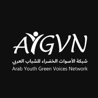 Arab youth Green Voices Network(@ArabYouth2023) 's Twitter Profile Photo