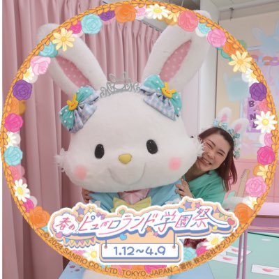 ウィッシュミーメル🐰♡Stray Kids🐰Lee knowペン♡BMSG推しHANA🌹MAHINA KANON激推 MAZZEL箱推♡つば九郎🐧つばみ♡NPB⚾️♡ちなヤク♡#44 大西♡ラーメン🍜♡43歳♡イン予定日→9/23,26