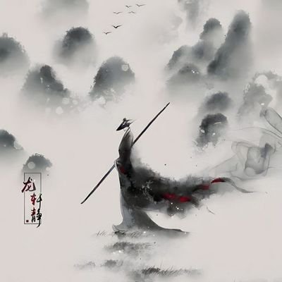 Biohezard6106's profile picture. 