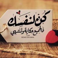 غيمه ومطر☂️ (@mmmnshhh) Twitter profile photo