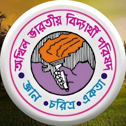 Official Twitter handle of ABVP Kolkata Mahanagar | State Handle : @ABVPBanga | National Handle : @ABVPVoice | World's Largest Student Organisation