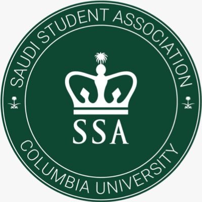 الحساب الرسمي للنادي السعودي في جامعة كولومبيا في مدينة نيويورك 🇸🇦🇺🇸 Saudi Student’s Association at Columbia University