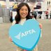 Jemma Kim, PT, DPT (@pipelinetoPTPhD) Twitter profile photo