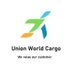 Union World Cargo (@unionworldcargo) Twitter profile photo Union World Cargo (@unionworldcargo) Twitter profile photo