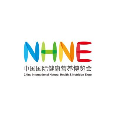 Discover the future of health and nutrition at NHNE - Asia's premier expo for dietary supplements and more! 🌿
 
Join us at the China International Natural Heal