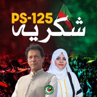 Fauzia Siddiqui(@fozisidd) 's Twitter Profile Photo