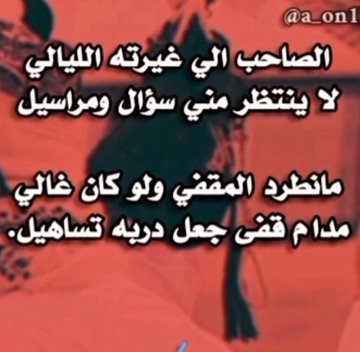 ارغب بالعمل في السعودية او دول الخليج من يحتاج إلى عامل واستطيع العمل في اي مجال التواصل خاص