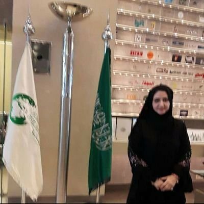 CEO - Private Office -Nada Alsugair
| الرئيس التنفيذي للمكتب الخاص بالوليد بن طلال | أ .ندئ الصقير ، المديرة العامة التنفيذية للشؤون المالية | للوليد الانسانية