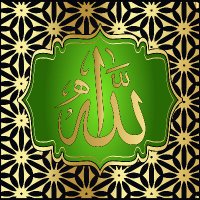 Ibrāhīm_Yoshi (@ibrahimyos92654) 's Twitter Profile