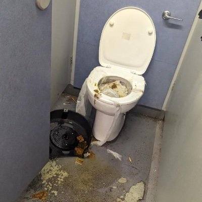 TopTierCubicle's profile picture. Welcome to TopTierCubicle. The page where we want to see the best toilet cubicle disasters! DM your pictures in order for them to be posted.