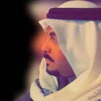 صالح الشملاني (@salehalshamlani) 's Twitter Profile Photo صالح الشملاني (@salehalshamlani) 's Twitter Profile Photo