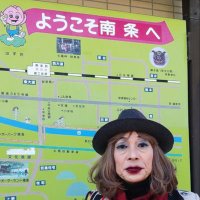iloveyokohama (@iloveyo53480219) 's Twitter Profile
