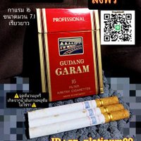 บุหรี่นอกราคาถูก-PlatinumSeven(@PlatinumSeven1) 's Twitter Profile Photo