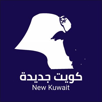 new_kuwt Profile Picture
