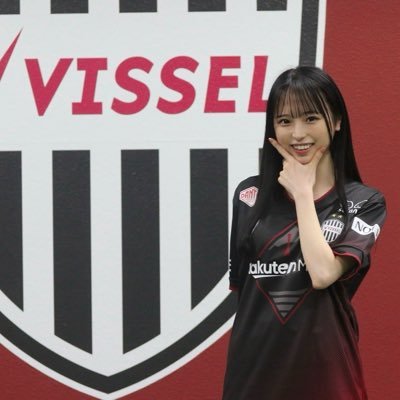 ᴠɪssᴇʟ sᴇʀᴇɪᴀ2022~2024 @Vissel_Sereia @visselkobe #今日のモーヴィ