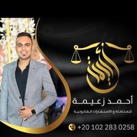 Ahmed Zeaima (@ahmedzeaima1) 's Twitter Profile