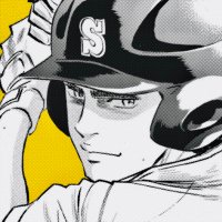 romeo (@clumsypitcher) 's Twitter Profile