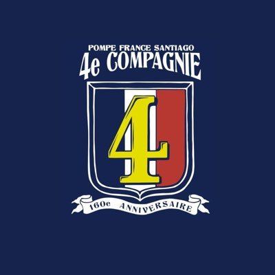 Quatrième Compagnie de Pompiers “Pompe France” de Santiago. Date de Création : 19 janvier 1864. Pompiers Bénévoles au Service de la Communauté