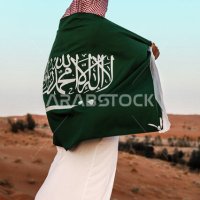 ابو علي (@o1w1m1) 's Twitter Profile